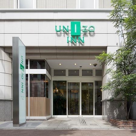 Unizo Inn Tokyo Hatchobori Kültér fotó