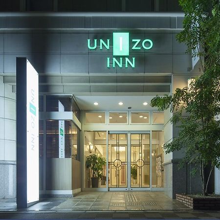 Unizo Inn Tokyo Hatchobori Kültér fotó