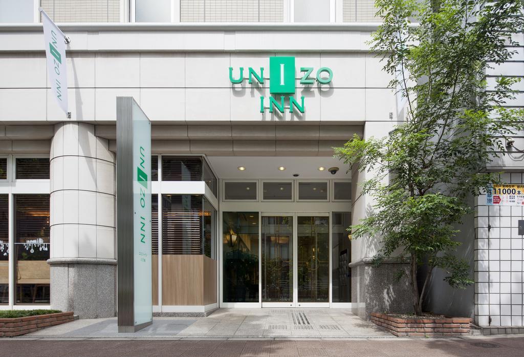 Unizo Inn Tokyo Hatchobori Kültér fotó
